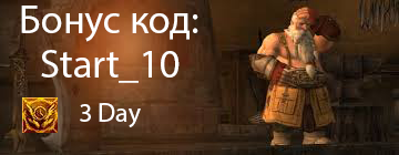 Start_10.png