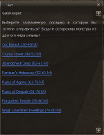 Order_teleport_1.png