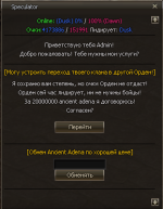 SSspeculator_clan_cl_col.png
