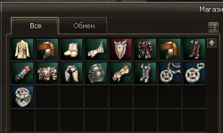 obt_shop_arm.png obt_shop_arm.png