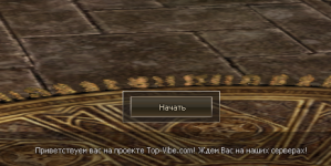 Start.png